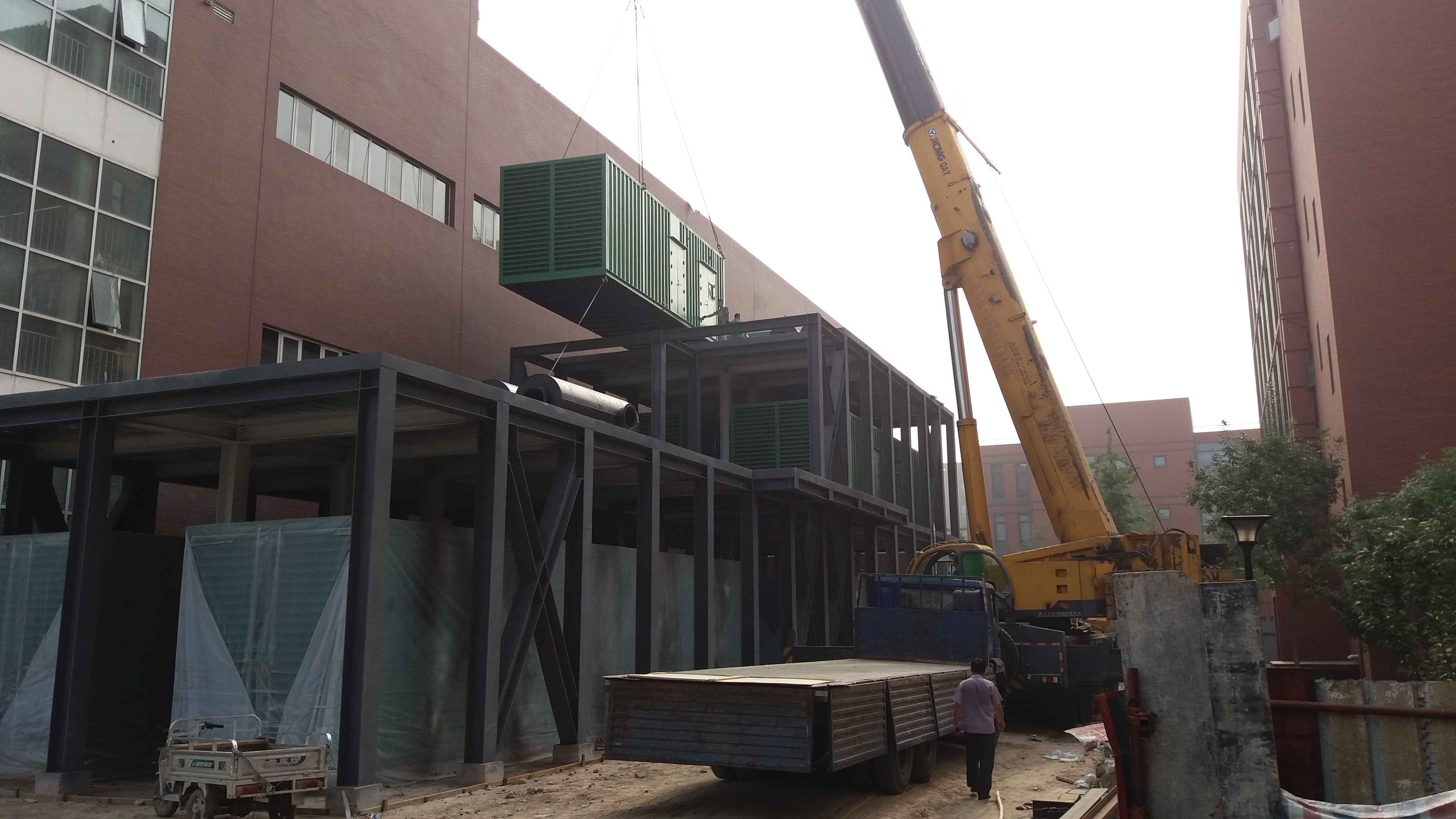 ?????????????????????????????